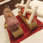 ル スプートニク - 