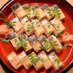 One piece of mackerel Sushi (20 pieces)