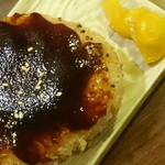 鳥平 - 