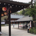 櫻木神社 - 