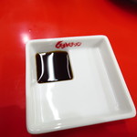 くるまやラーメン - 