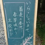 （説明なし）