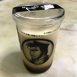 北海道プリン ご当地とろとろプリンなどおすすめ10選 食べログまとめ 北海道プリン ご当地とろとろプリンなどおすすめ10選 食べログまとめ