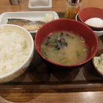 Sukiya - 