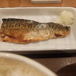 Sukiya - 