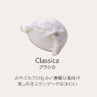 クラシカ 80g