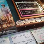 南インド家庭料理 カルナータカー - 