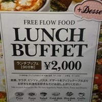 The Kitchen Salvatore Cuomo GINZA - 