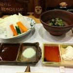 串揚げ　串の家 - 