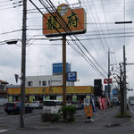 台湾料理 龍府 - 外観