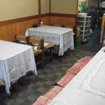 成美屋 - 