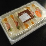 珈琲 冨士男 - フルーツサンド（テイクアウト）@650