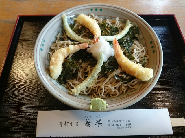 そば処 蕎楽（きょうらく） - 郡山富田（そば）の写真