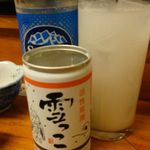山福 - 活性原酒「雪っこ」