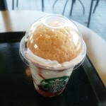 スターバックス・コーヒー - 