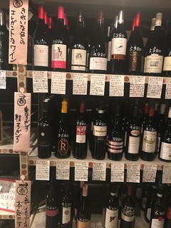 Burache E Vino Jijino - ワイン《東銀座 居酒屋 イタリアン バル ワイン 炭火焼 ステーキ ジジーノ》