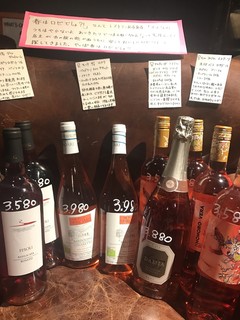 Burache E Vino Jijino - ワイン《東銀座 居酒屋 イタリアン バル ワイン 炭火焼 ステーキ ジジーノ》