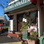 Torattoria Amazza - 店舗外観
