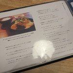 おはしダイニング SHELL - 