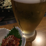鉄板 つきりん - 