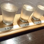 七日町亭 - 飛露喜聞き酒セット