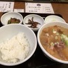 吉田とん汁店