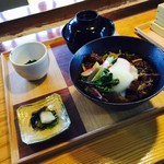 ゆふいん山椒郎 - 