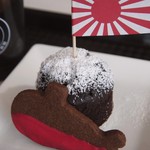 ジェイエムエスディーエフ カフェ - 