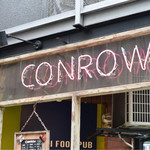 CONROW - 外観