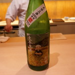 味あら井 - 日本酒…名前失念