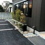 手打蕎麦 きふね - 駐車場　店舗横にもあり
