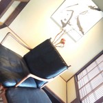 グリシーヌ - 内観