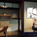 グリシーヌ - 内観