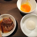 うしごろバンビーナ - 