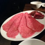 うしごろバンビーナ - 