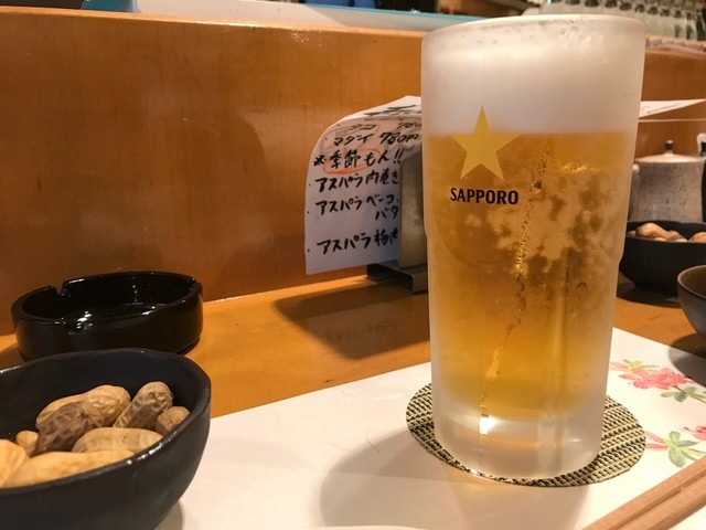 Nagasaki Izakaya Kazu photo 2