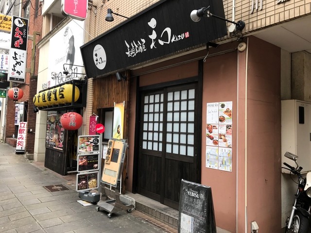 長崎居酒屋 和 長崎居酒屋 Kazu 長崎駅前 居酒屋 ネット予約可 食べログ