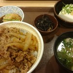 すき家 - おろしポン酢牛丼(大盛り)&健康セット