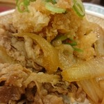 すき家 - 牛丼オンザおろしポン酢