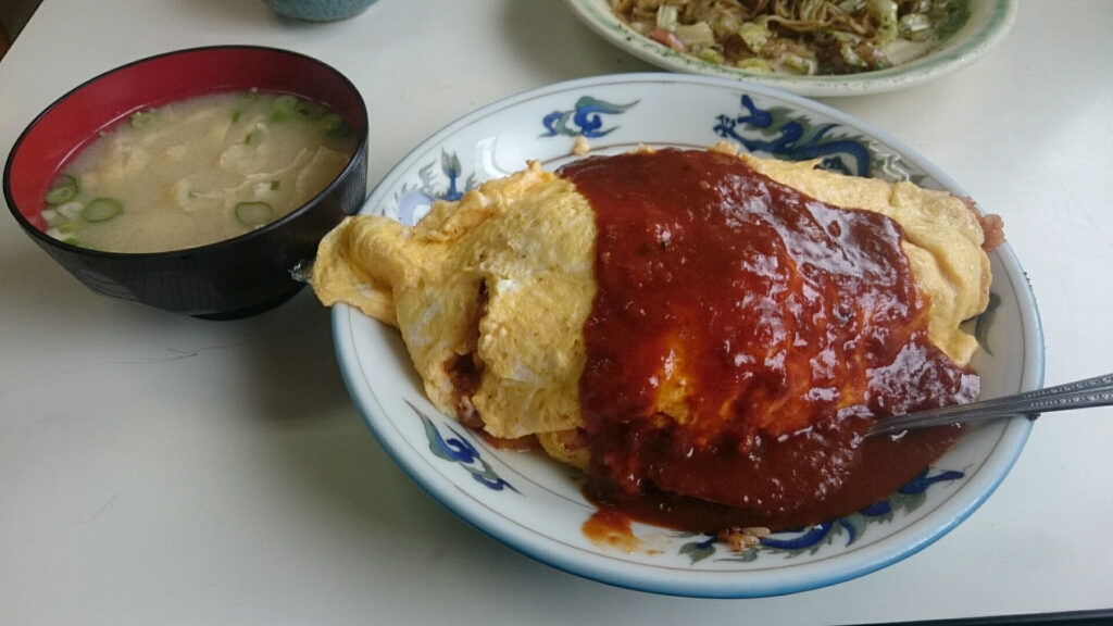 姫の家食堂 name=