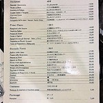 Ostaria AL Diavolo E L'aquasanta - 