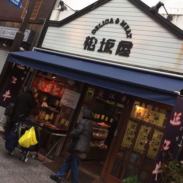 松坂屋 大岡山 デリカテッセン 食べログ 松坂屋 大岡山 デリカテッセン 食べログ