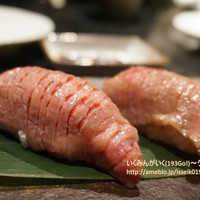 霞町三◯一ノ一 - 