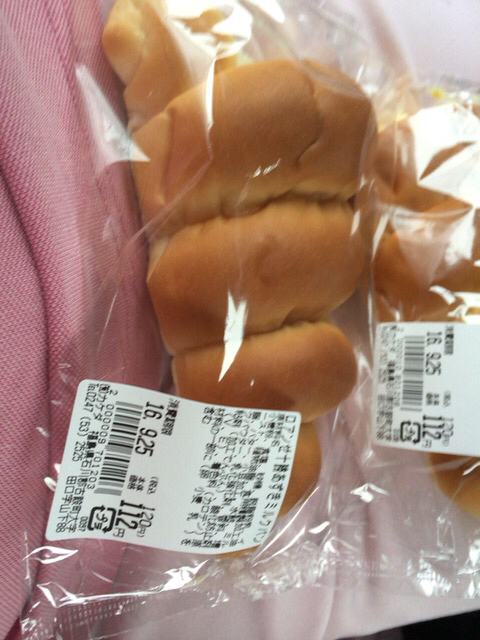 掛田パン（カケダパン） - 磐城石川（パン）の写真