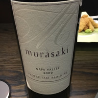 ケンゾーエステイトワイナリー 六本木ヒルズ店 - 