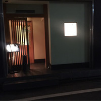 板前心 菊うら - 