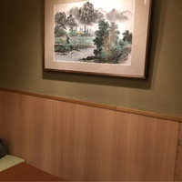 板前心 菊うら - 