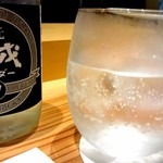 南青山 七鳥目 - サイダー