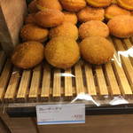 ドンクエディテ・ミニワン 仙台駅店