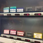 ラーメン二郎 神田神保町店 - 